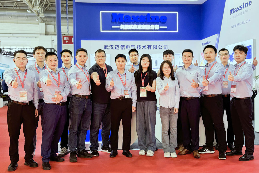 CIMT2025 | 創新驅動未來，邁信電氣與您共赴智造新征程??！